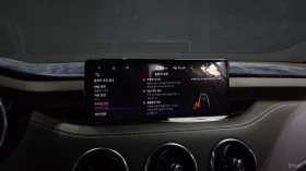 Kia Stinger ПАМЕТ* 360 КАМЕРА* ОБДУХВАНЕ* ПОДГРЕВ* , снимка 15