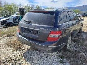 Mercedes-Benz C 180 Kompressor | Mobile.bg    8