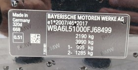 BMW 320 D, снимка 17