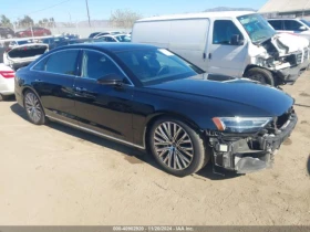 Audi A8 L 55 TFSI QUATTRO TIPTRONIC - [1] 