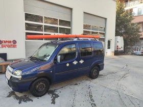 Обява за продажба на Fiat Doblo ~3 700 лв. - изображение 2