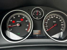 Opel Astra 1.6 Twinport - 3989 лв. - 91773084 8