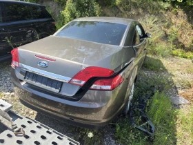 Обява за продажба на Ford Focus 2.0i ~11 лв. - изображение 1