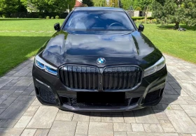     BMW 760 Li xDrive