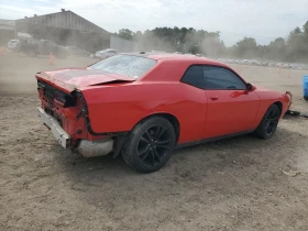 Dodge Challenger SXT* 2016 | Mobile.bg    6