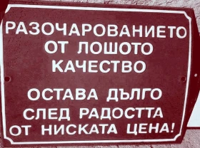 BMW X5M 50  7  | Mobile.bg    8