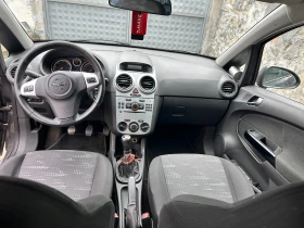 Opel Corsa, снимка 5 — Bazar.bg Opel Corsa, снимка 5