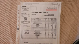 BMW 535 Ix, � �����, ���� | Mobile.bg � ����� ������ 13
