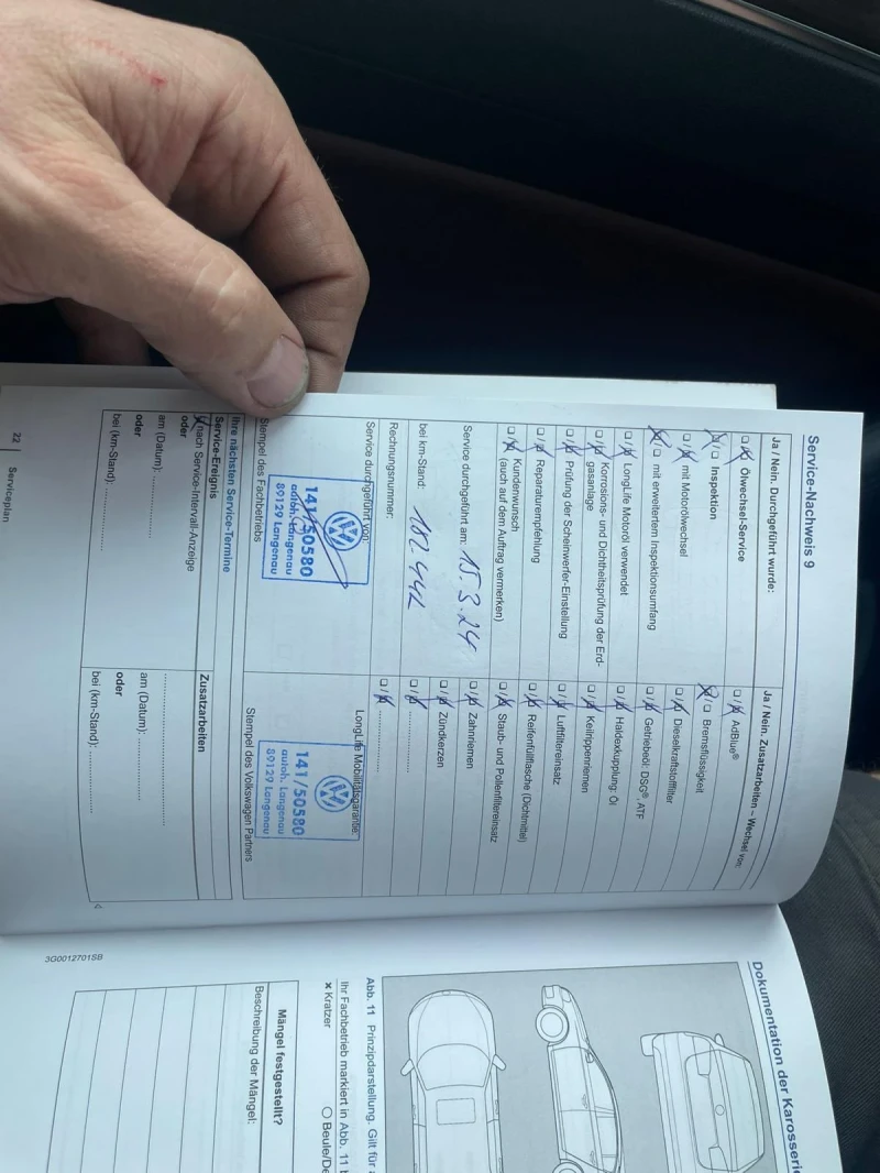 VW Passat 2.0 150 к.с Highline , снимка 17 - Автомобили и джипове - 50814339