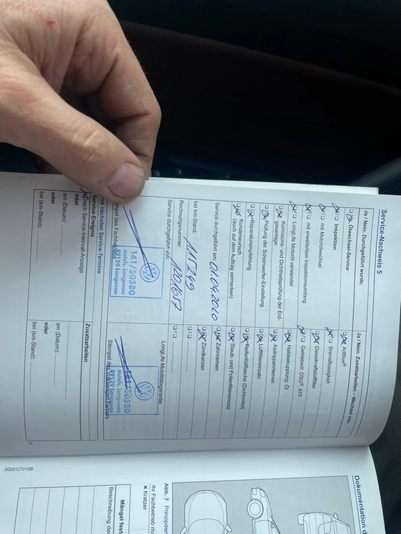 VW Passat 2.0 150 к.с Highline , снимка 14 - Автомобили и джипове - 50814339