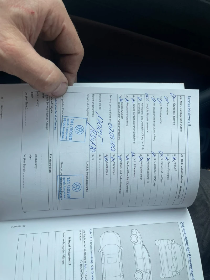 VW Passat 2.0 150 к.с Highline , снимка 10 - Автомобили и джипове - 50814339