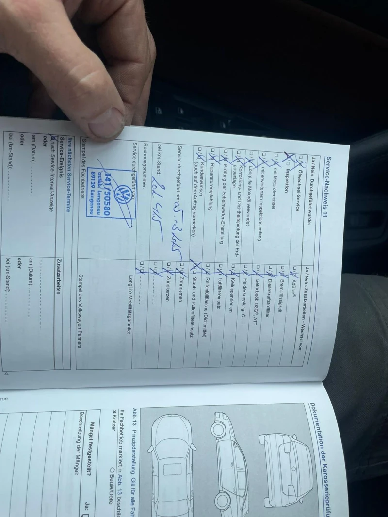 VW Passat 2.0 150 к.с Highline , снимка 13 - Автомобили и джипове - 50814339