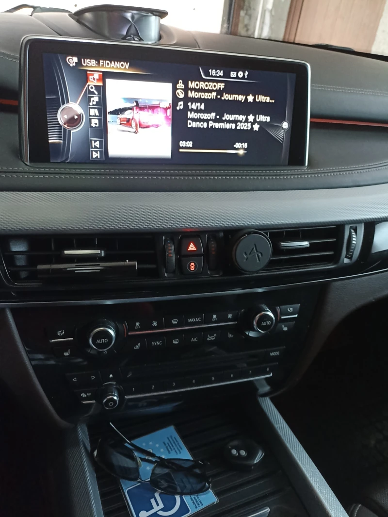 BMW X5M М50  7 МЕСТНА, снимка 2 - Автомобили и джипове - 52015648