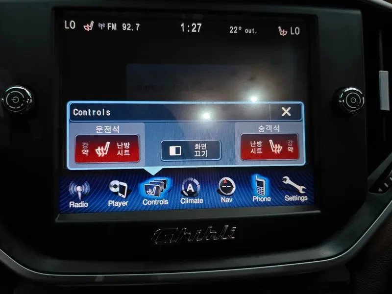 Maserati Ghibli 3.0 RWD!, снимка 17 - Автомобили и джипове - 55350061