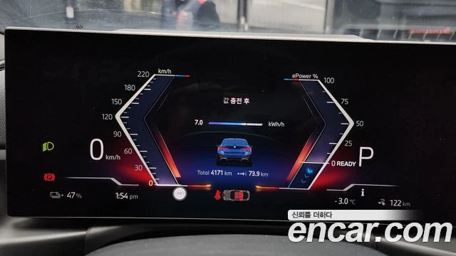 BMW i4, снимка 8 - Автомобили и джипове - 56267123