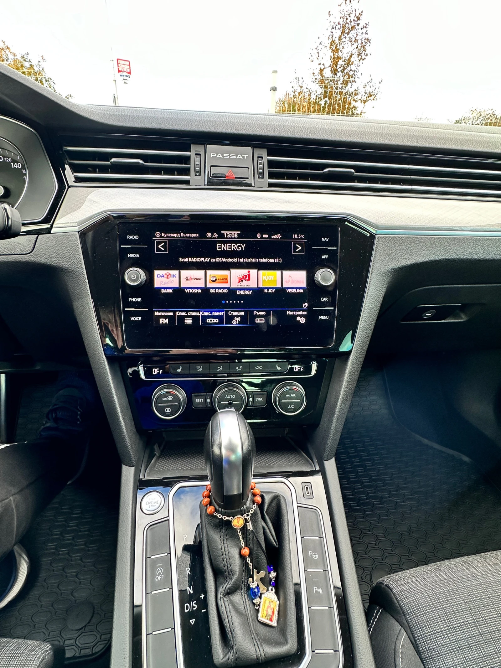 VW Passat | Mobile.bg   12