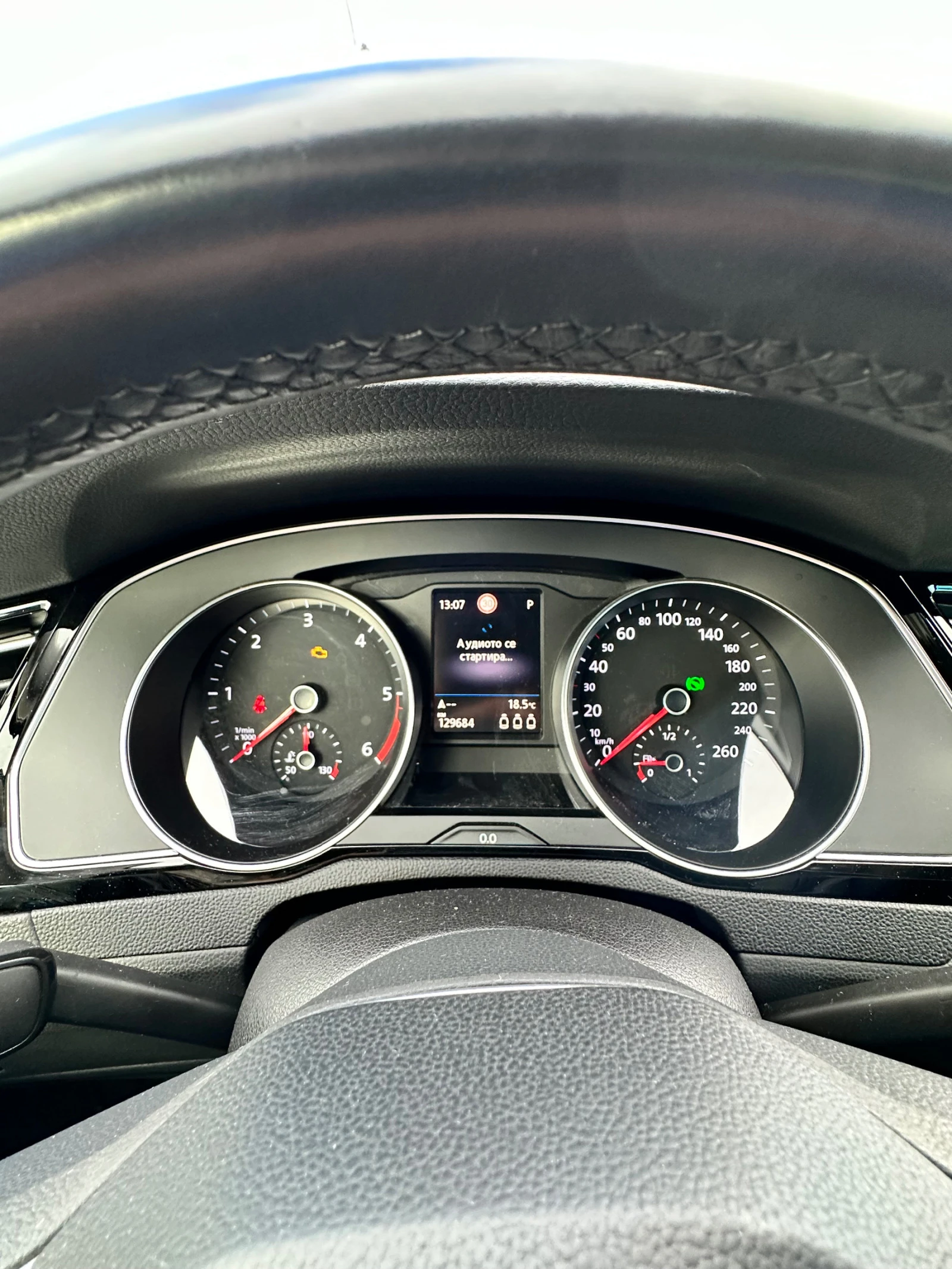 VW Passat | Mobile.bg   11