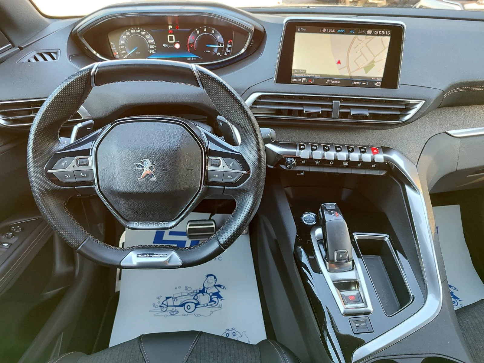 Peugeot 3008 GT LINE 1.2 PureTech (130HP) AT8 - изображение 9