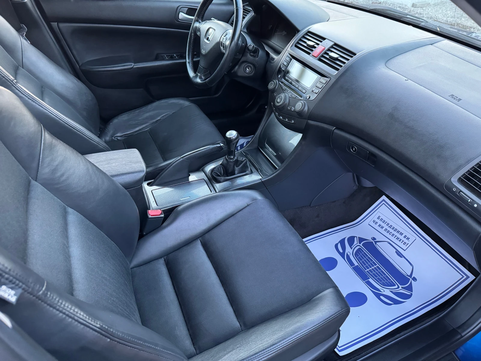 Honda Accord 2.4 i///Type S///Swiss | Mobile.bg — изображение 11