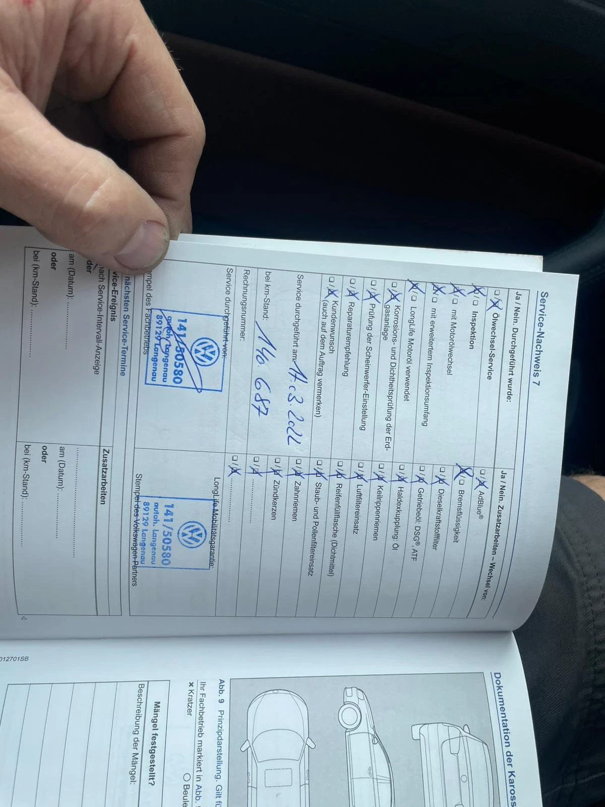 VW Passat 2.0 150 . Highline  | Mobile.bg   14