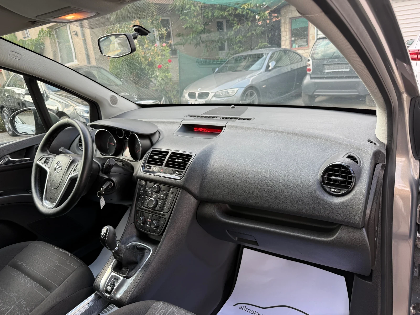 Opel Meriva 1.3CDTI 75HP  | Mobile.bg — изображение 12
