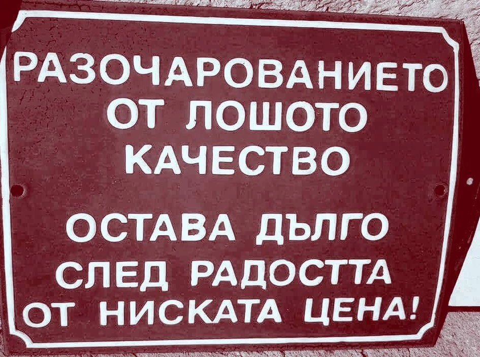 BMW X5M 50  7  | Mobile.bg   8