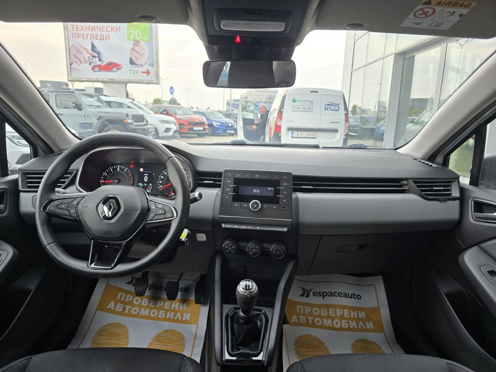 Renault Clio 1.0TCe/ 100../Life | Mobile.bg   8