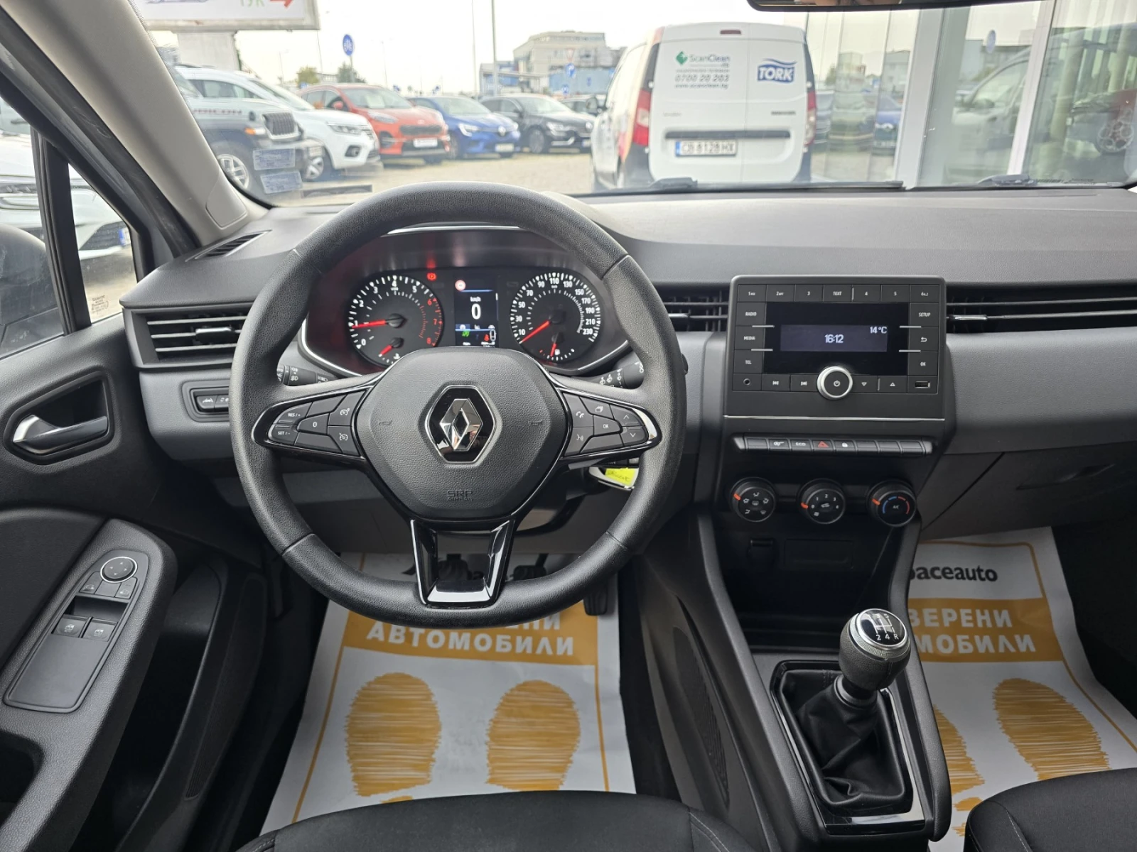 Renault Clio 1.0TCe/ 100../Life | Mobile.bg   9