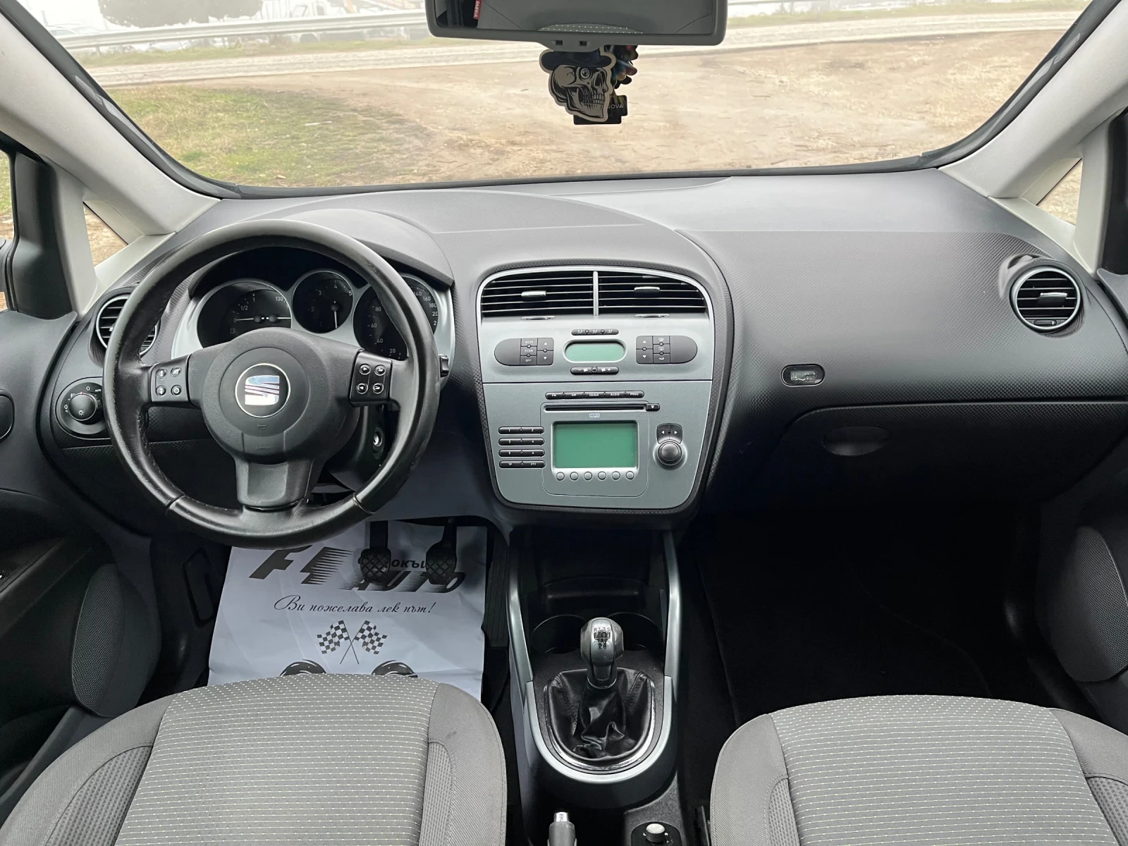 Seat Altea 1.9TDI-105-ITALIA - изображение 8