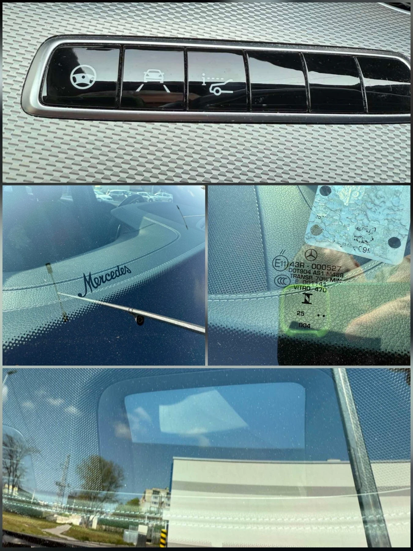 Mercedes-Benz E 220 AMG-LINE* DISTRNIC+ * MULTIBEAM LED* 4 MATIC, снимка 17 - Автомобили и джипове - 54234954