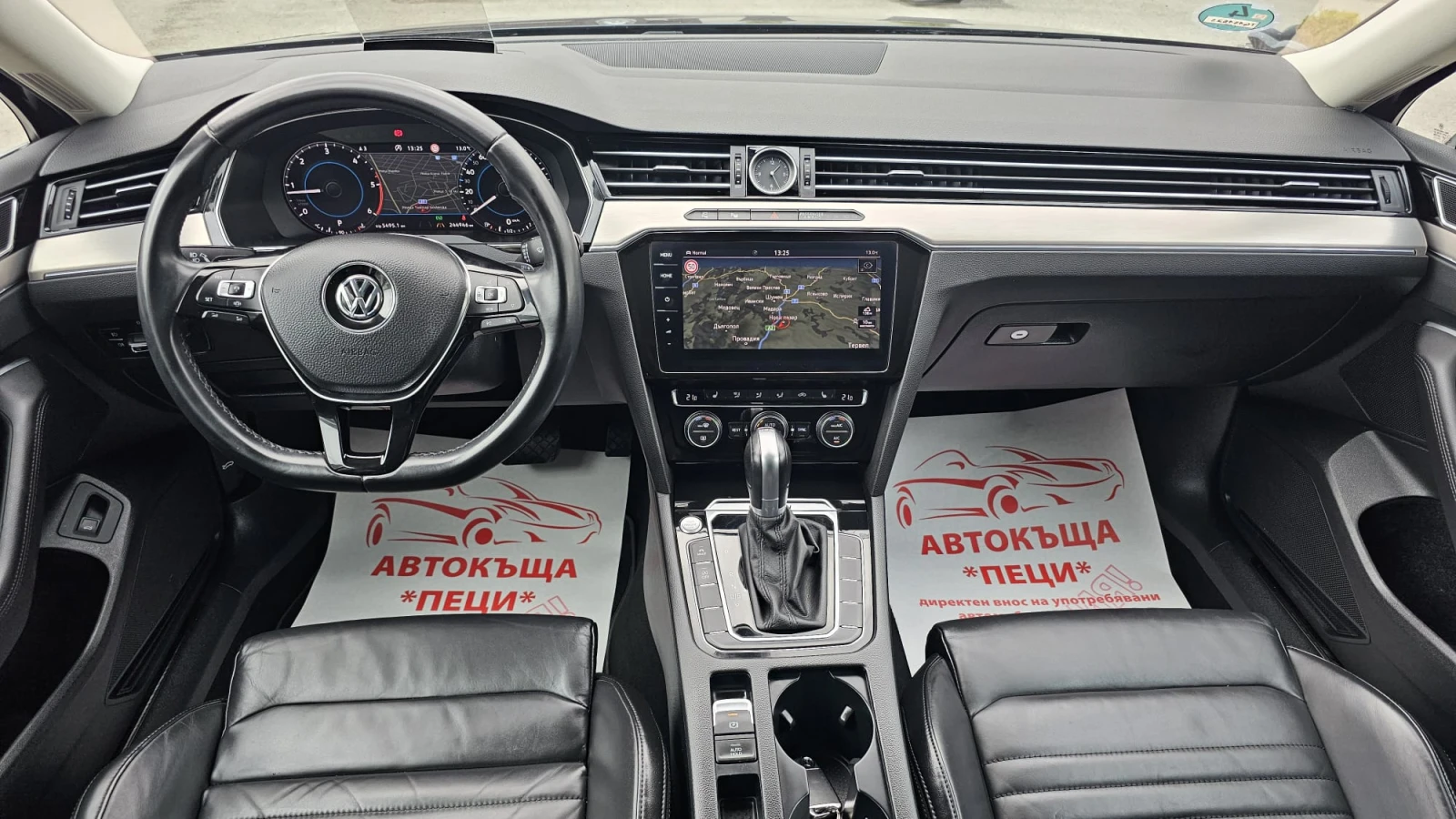 VW Passat 2.0TDi 7DSG 4�4 CH-MATRIX-�������-��� ����-����� � | Mobile.bg � ����������� 9