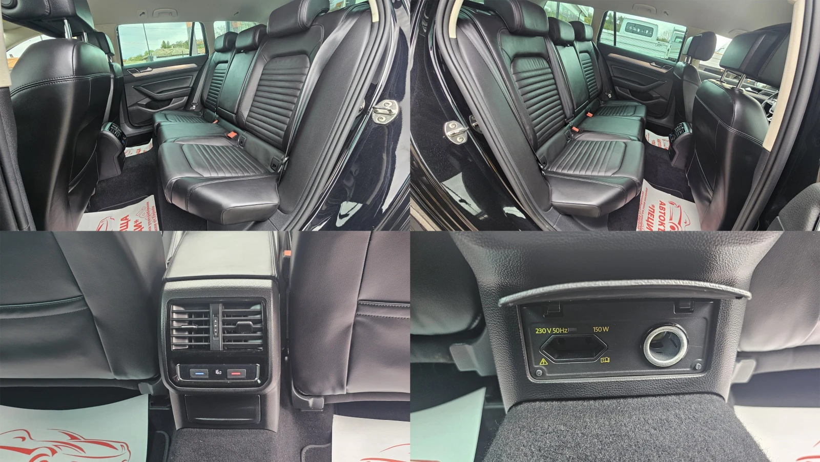 VW Passat 2.0TDi 7DSG 4�4 CH-MATRIX-�������-��� ����-����� � | Mobile.bg � ����������� 14