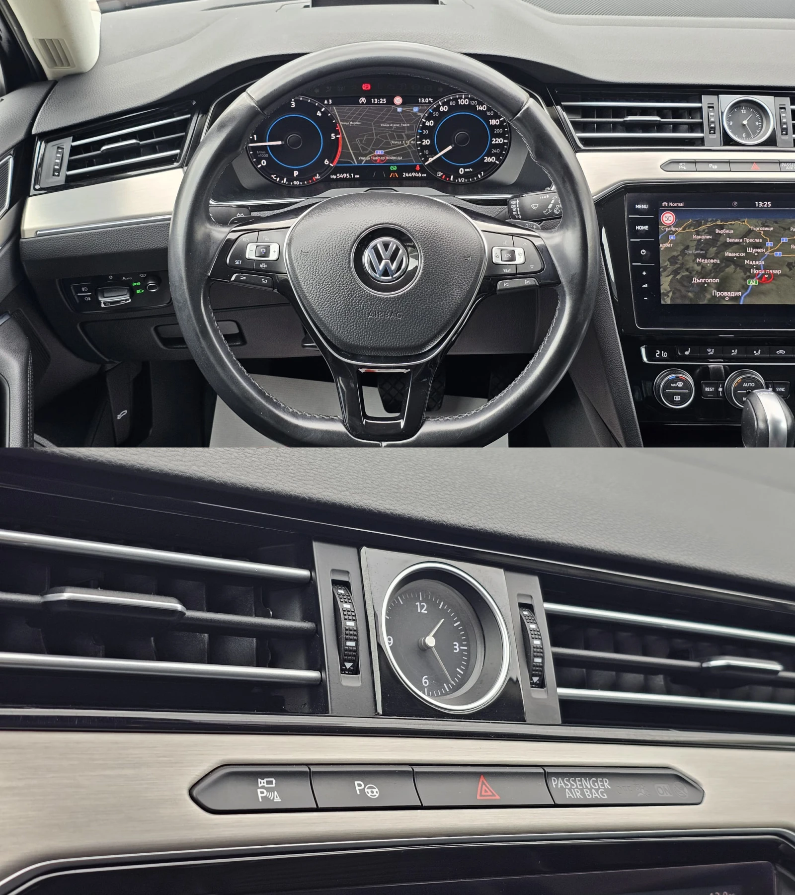 VW Passat 2.0TDi 7DSG 4�4 CH-MATRIX-�������-��� ����-����� � | Mobile.bg � ����������� 10