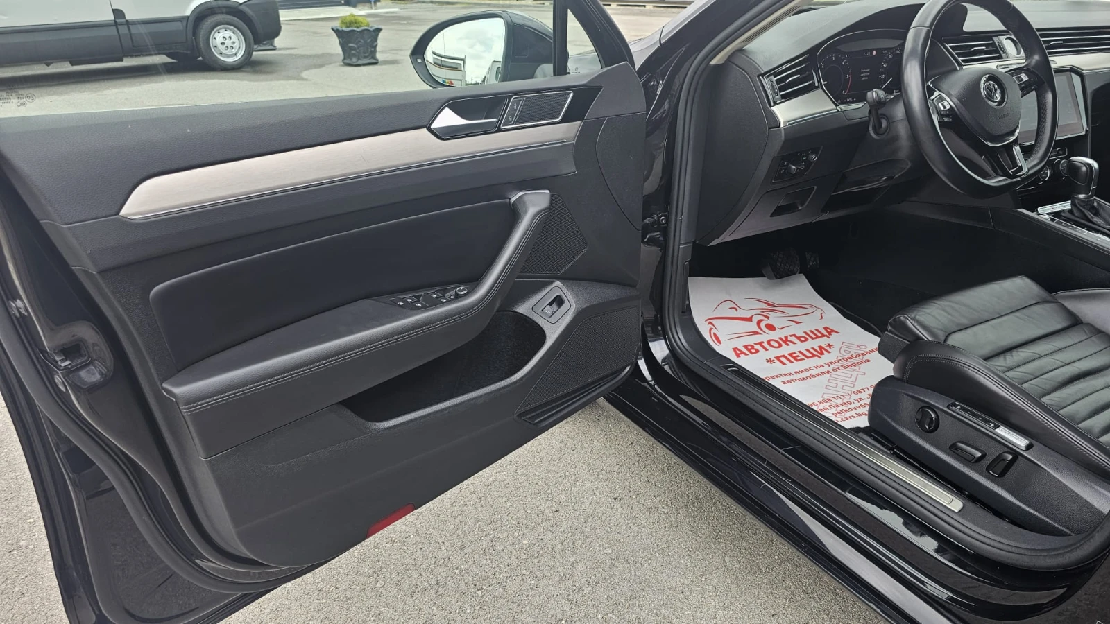 VW Passat 2.0TDi 7DSG 4�4 CH-MATRIX-�������-��� ����-����� � | Mobile.bg � ����������� 7