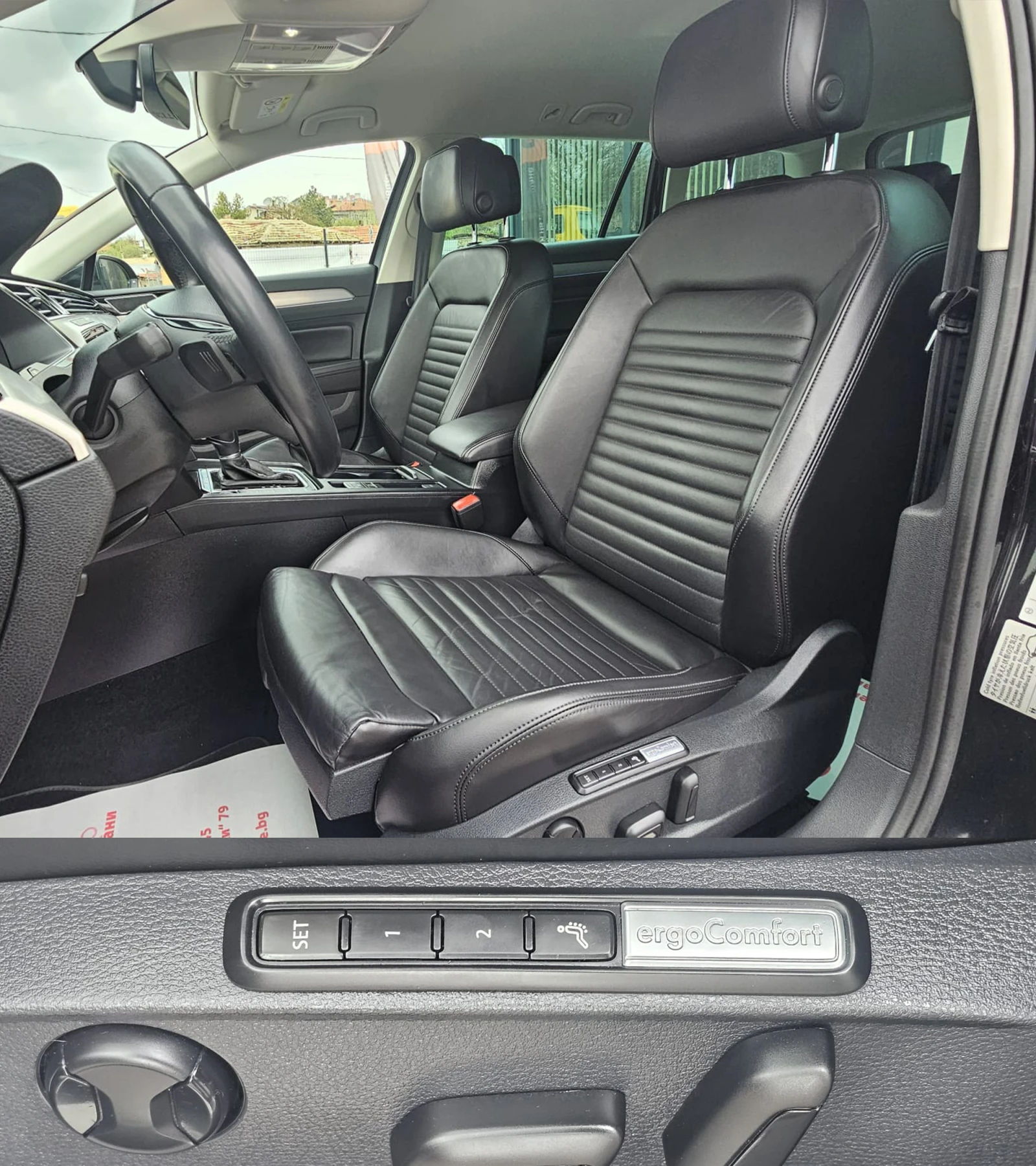 VW Passat 2.0TDi 7DSG 4�4 CH-MATRIX-�������-��� ����-����� � | Mobile.bg � ����������� 8