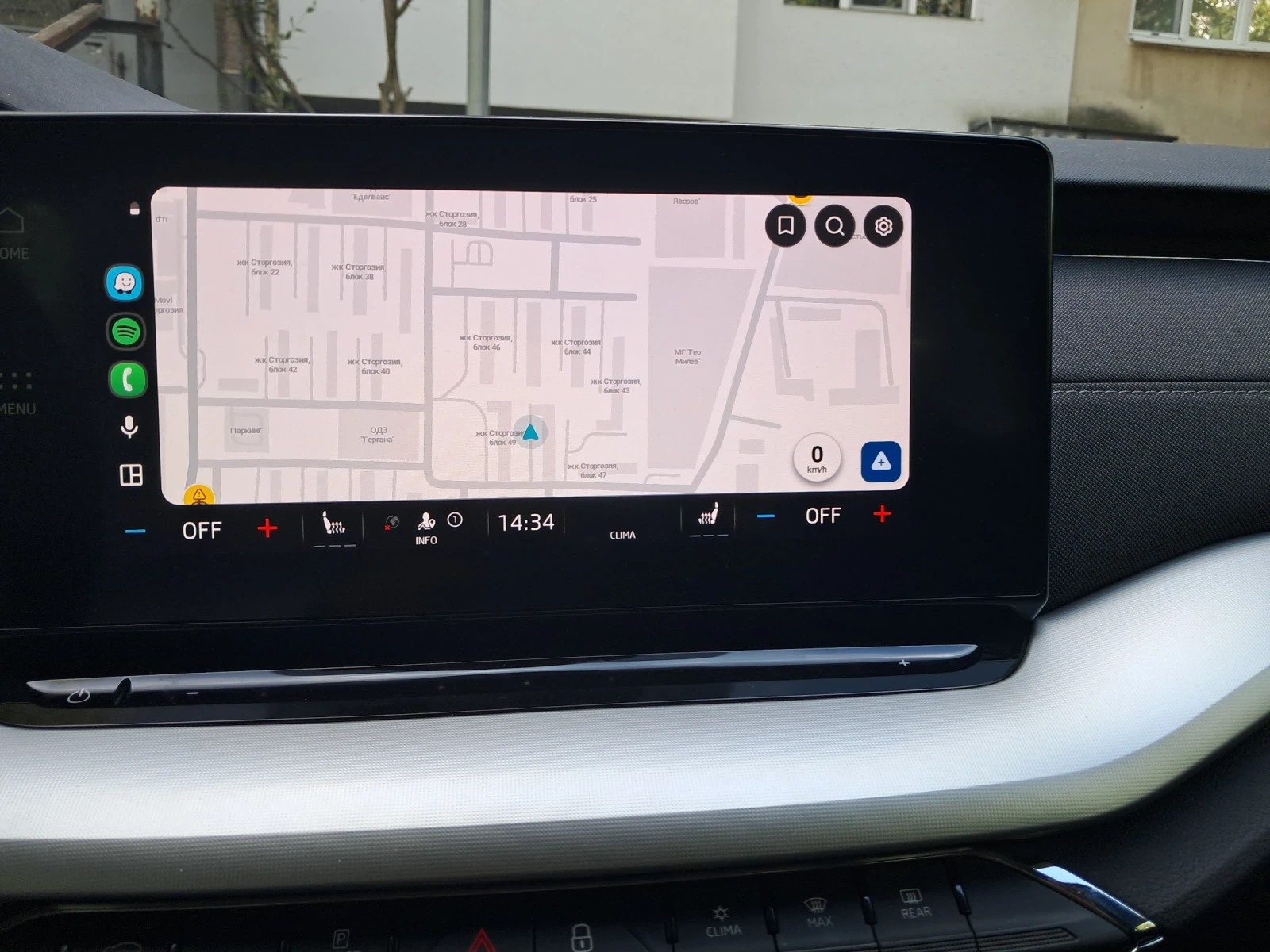 Skoda Octavia | Mobile.bg � ����������� 9