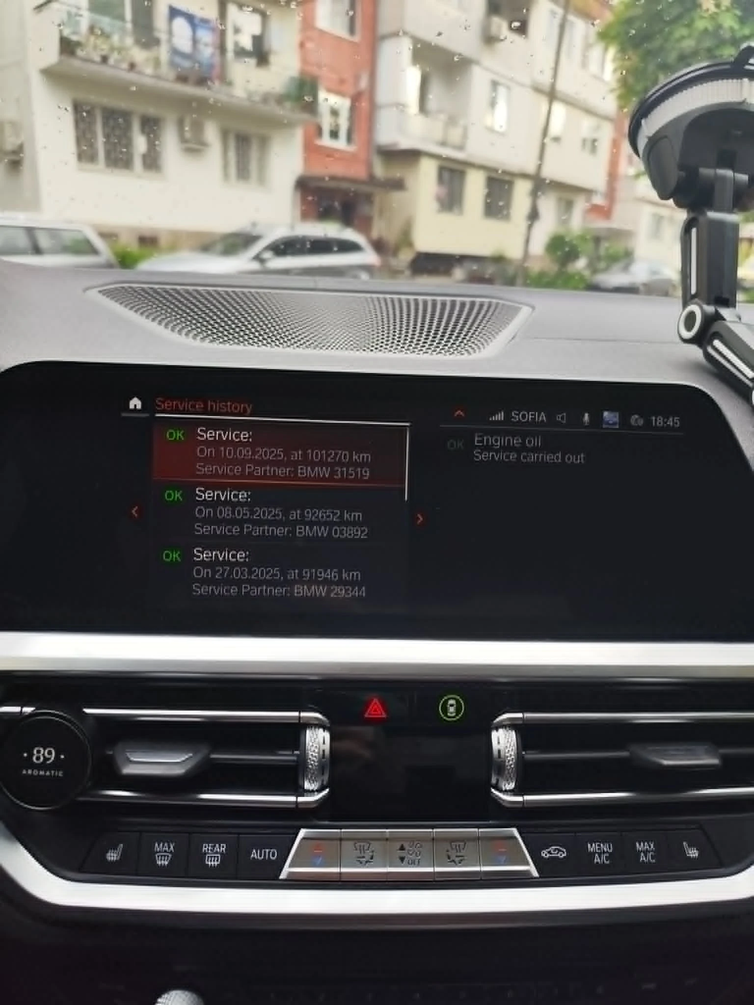 BMW 330 M pack BMW Premium Selection �� ��� 2027 | Mobile.bg � ����������� 14