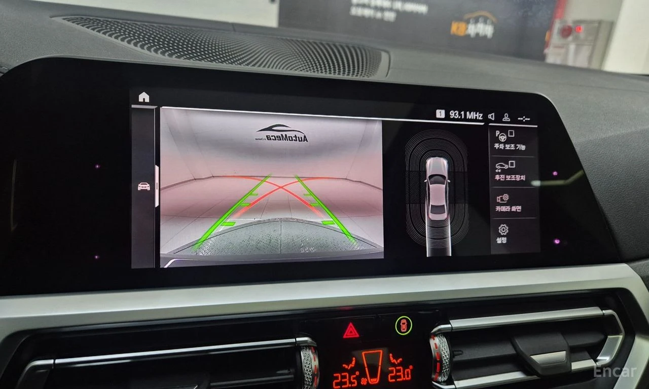 BMW 320 d* XDRIVE* LUXURY* HARMAN/KARDON* HEAD-UP* ШИБИДАХ, снимка 11 - Автомобили и джипове - 54710516