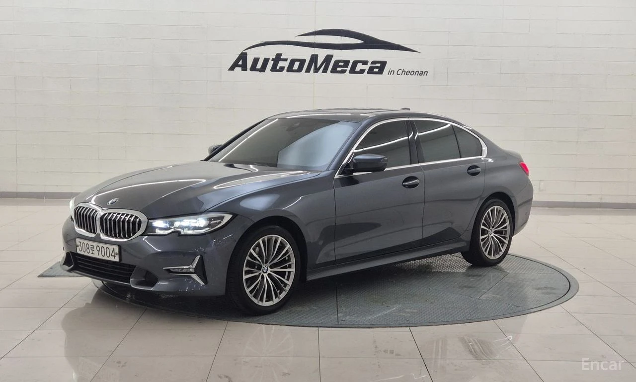 BMW 320 d* XDRIVE* LUXURY* HARMAN/KARDON* HEAD-UP* ШИБИДАХ, снимка 2 - Автомобили и джипове - 54710516