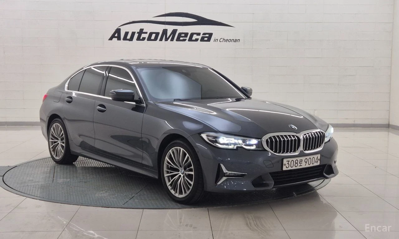 BMW 320 d* XDRIVE* LUXURY* HARMAN/KARDON* HEAD-UP* ШИБИДАХ, снимка 3 - Автомобили и джипове - 54710516