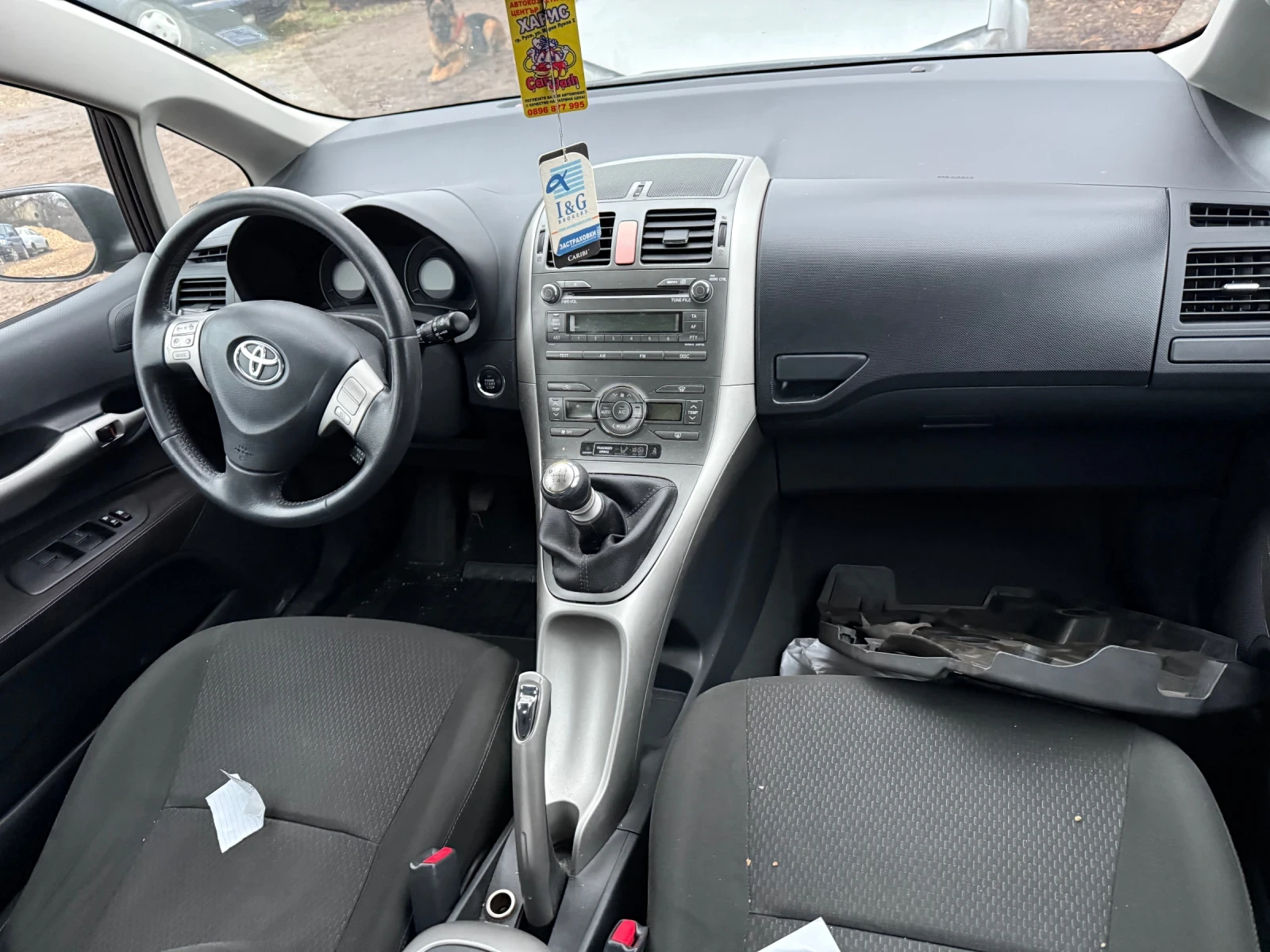 Toyota Auris 2.2 D CAT �� ����� | Mobile.bg � ����������� 7