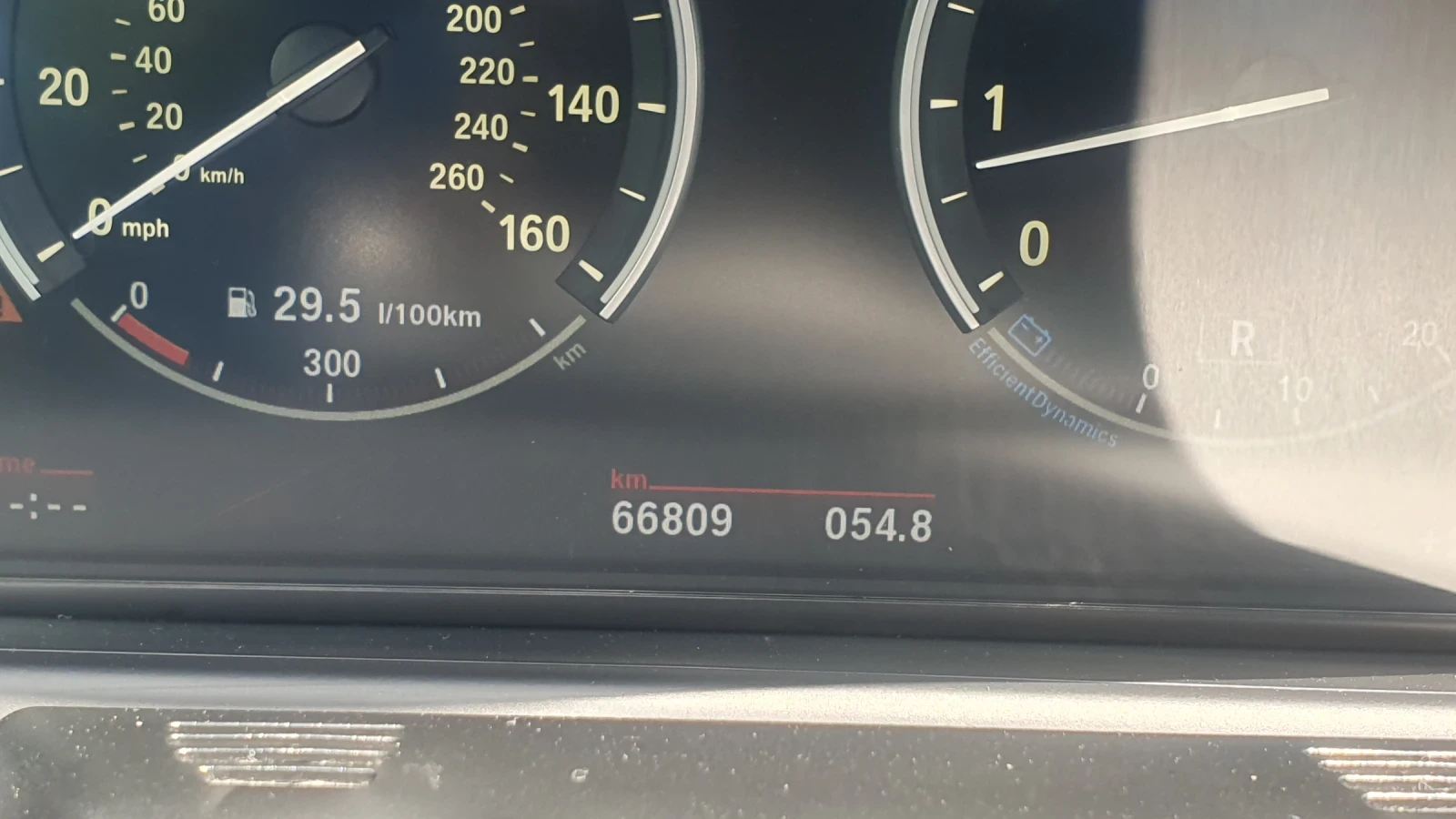 BMW 650 * * * СОБ ЛИЗИНГ* * * ТОП СЪСТОЯНИЕ* * * , снимка 13 - Автомобили и джипове - 54795526