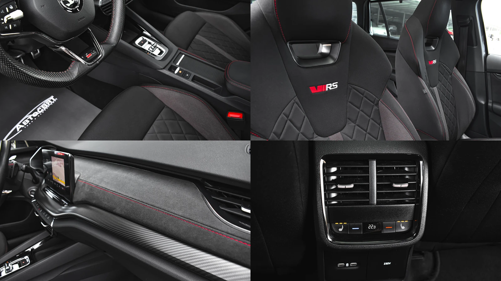 Skoda Octavia vRS Combi 2.0 TDI 4x4 DSG, снимка 15 - Автомобили и джипове - 54959509