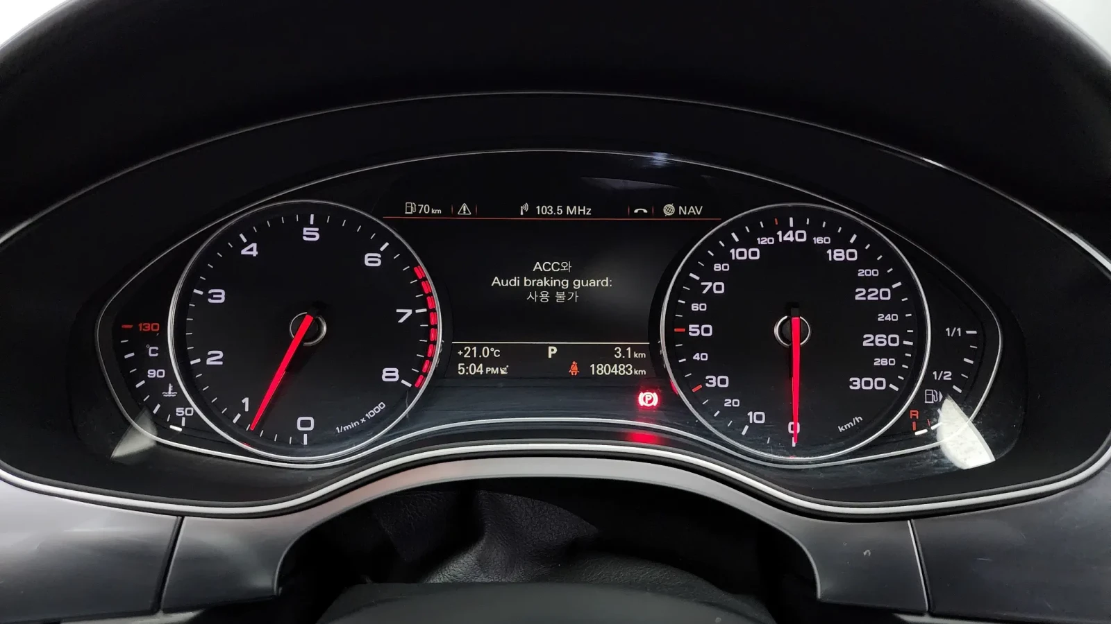 Audi A7 3.0 TFSI Quattro Dynamic, снимка 7 - Автомобили и джипове - 55059289