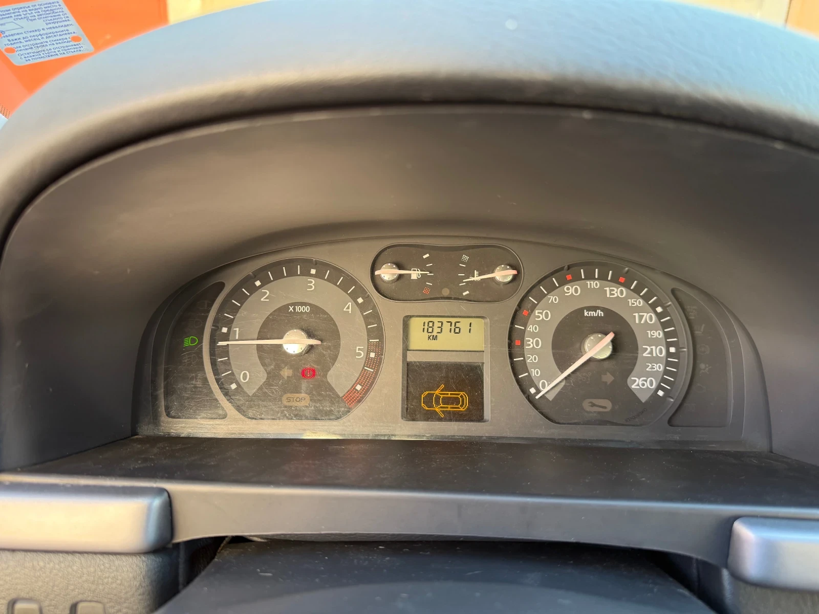 Renault Laguna 2.0 DCi, снимка 8 - Автомобили и джипове - 55062341
