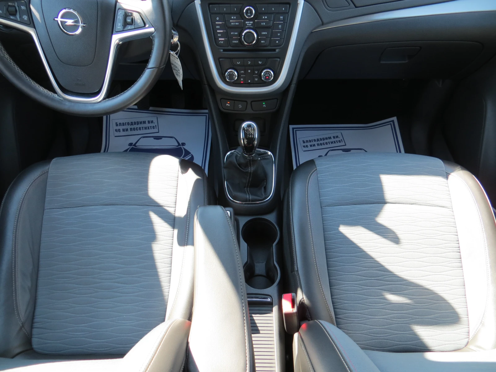 Opel Mokka X 1.4TURBO 4x4 COSMO СЕРВИЗНА ИСТОРИЯ!!, снимка 15 - Автомобили и джипове - 55698907