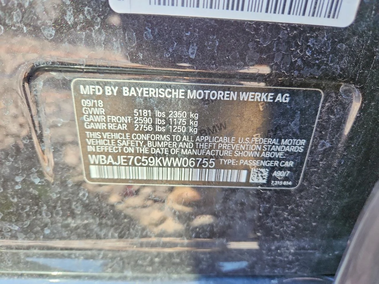 BMW 540 3.0l Xi | Mobile.bg � ����������� 12