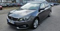 Peugeot 308 1.5hdi* AUTOMATIC-8speed*  - [7] 