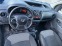 Обява за продажба на Dacia Dokker от БЪЛГАРИЯ  ~17 160 лв. - изображение 8