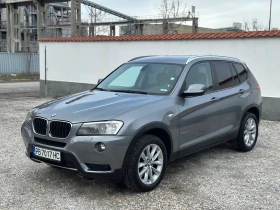 BMW X3, снимка 1